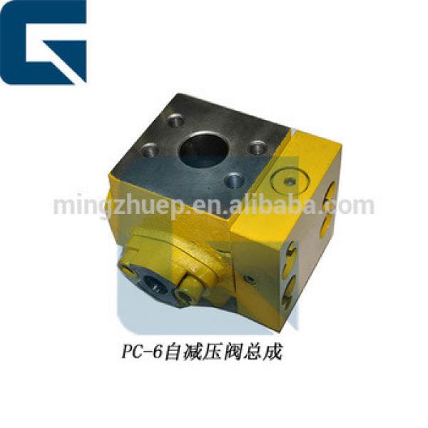 702-21-09147 self pressure reducing valve/PPC valve/pressure control valve for PC200-6 PC300-6 PC-6 Excavator #1 image