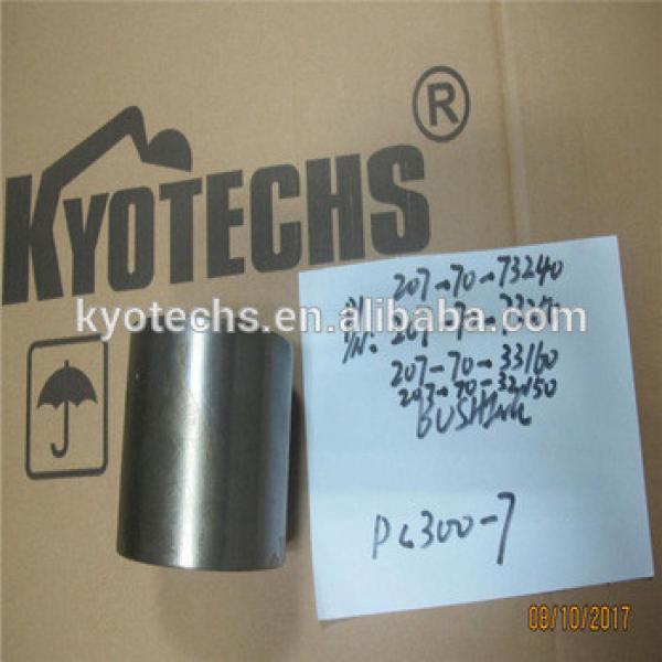 BUSHING FOR 207-70-73240 207-70-73241 207-70-73242 207-70-73250 207-70-73251 207-70-33160 207-70-32150 PC300-7 #1 image