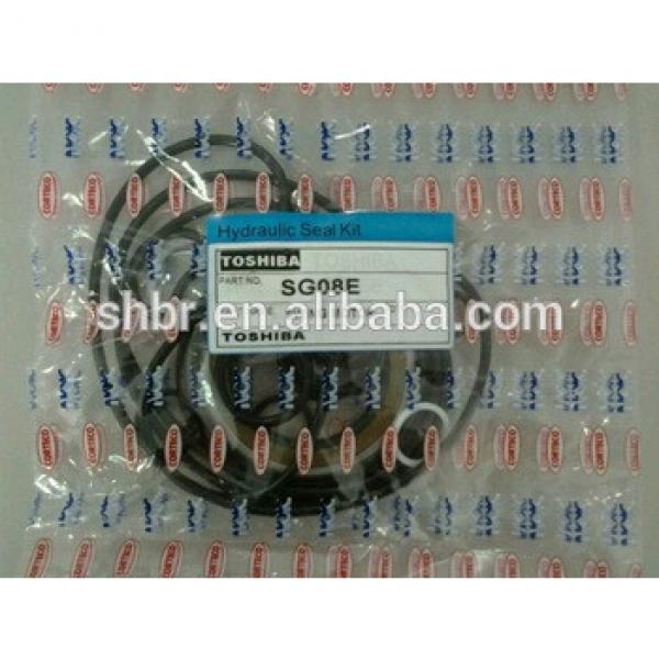 Seal Kits for Toshiba SG08E Swing Motor #1 image