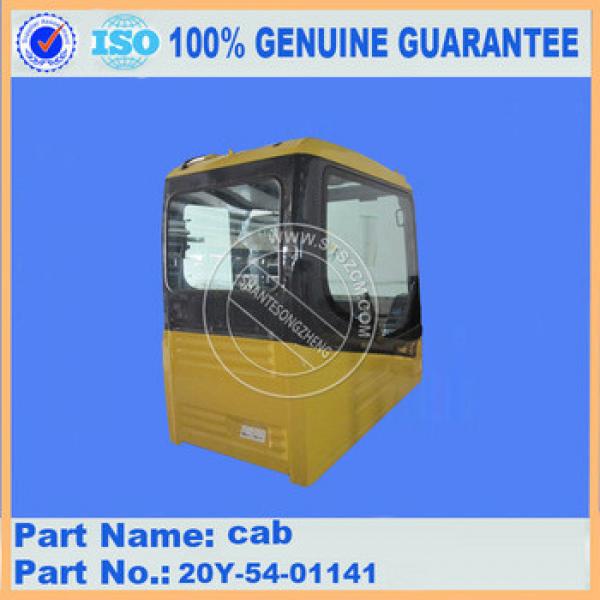 Excavator PC200-7/PC220-7 cab assembly on sale wholesale price 20Y-54-01141 #1 image