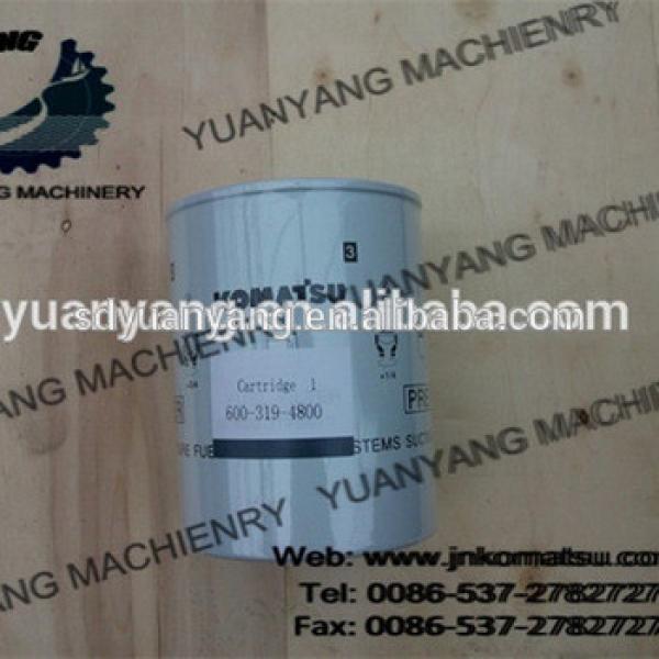 pc200-6 excavator hydraulic filter element 07063-51100 #1 image