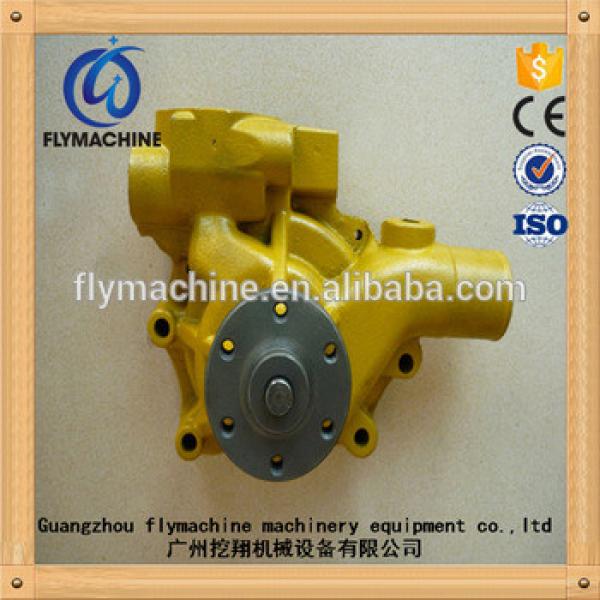 Best Price Excavator PC200-7 Water Pump #1 image