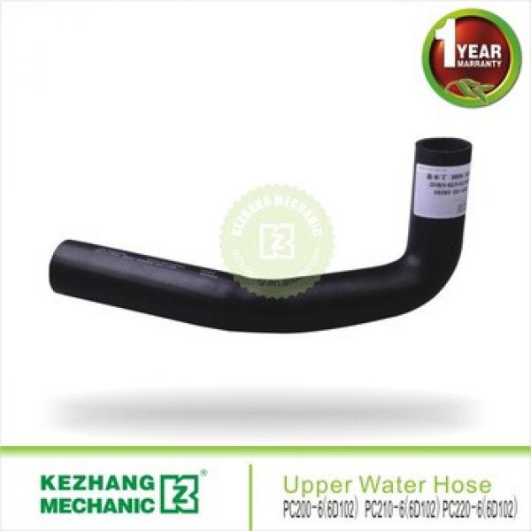 20Y-03-28293 rubber water hose for excavator #1 image