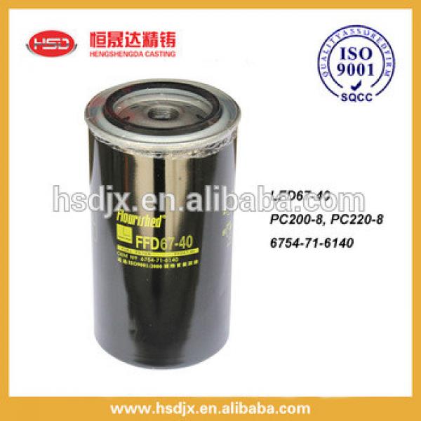 PC200-8 PC220-8 excavator parts 6754-71-6140 spin-on fuel filter used for excavator engine machine #1 image