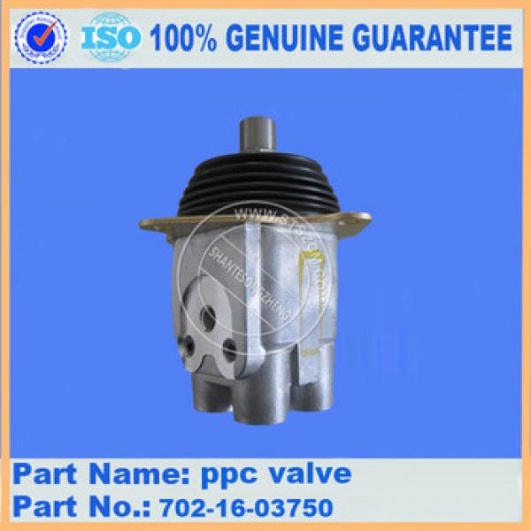 723-46-23203 valve excavator PC220 spare parts #1 image