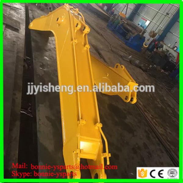 Professional supply PC100 PC120 PC180 PC200 PC210 PC220 PC240 PC260 PC300 PC360 PC400 PC450 excavator boom and stick #1 image