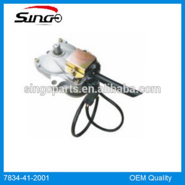 Throttle motor assy 7834-41-2001 for PC200-7 PC220-7 PC270-7 excavator #1 image