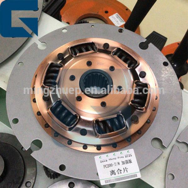 22U-01-21310 6735-31-8120 Damper/Clutch for PC200-7 PC200-8 Excavator #1 image