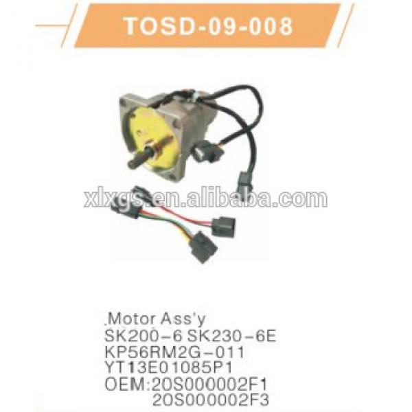 motor ass&#39;y 20S000002F1 20S000002F3 KP56RM2G-011 YT13W01085P1 for SK200-6 SK230-6E excavator #1 image