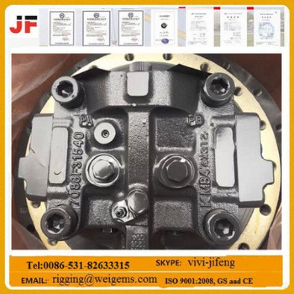 PC200-7 final drive 20Y-27-00351/20Y-27-00352 , excavator spare parts #1 image