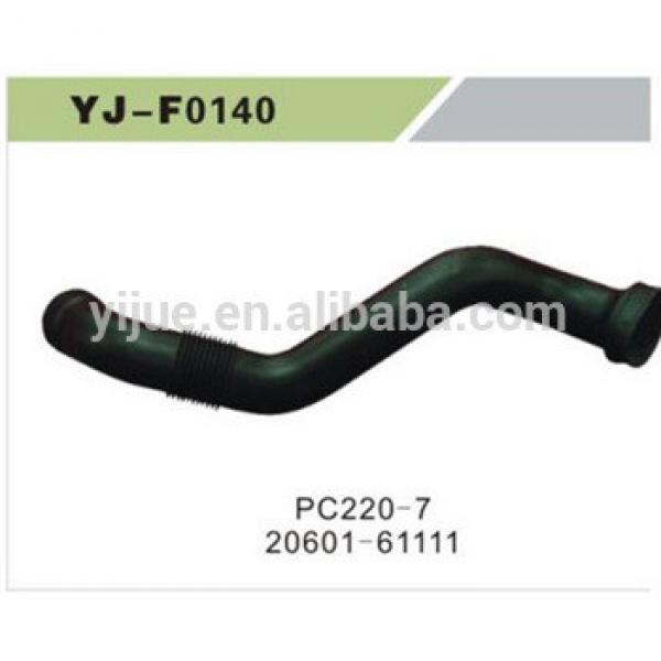 220-7 Excavator Intake pipe Air Feeder Tube OEM #1 image