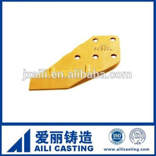 PC300 Hot selling Excavator spare parts side cutter 207-70-34160 with 15.4kg #1 image