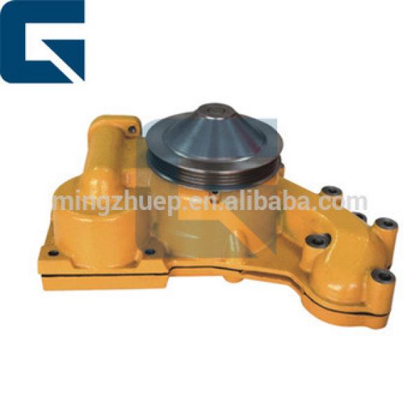 6221-61-1102 6D108 Water Pump for PC300-5 #1 image