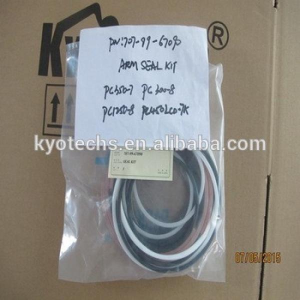 ARM SEAL KIT hydraulic seal kit excavator seal kit FOR 707-99-67090 PC350-7 PC300-8 PC1250-9 #1 image