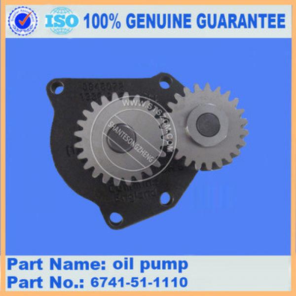 PC300 oil pump,SAA6D114 oil pump,6741-51-1110,excavator spare parts #1 image