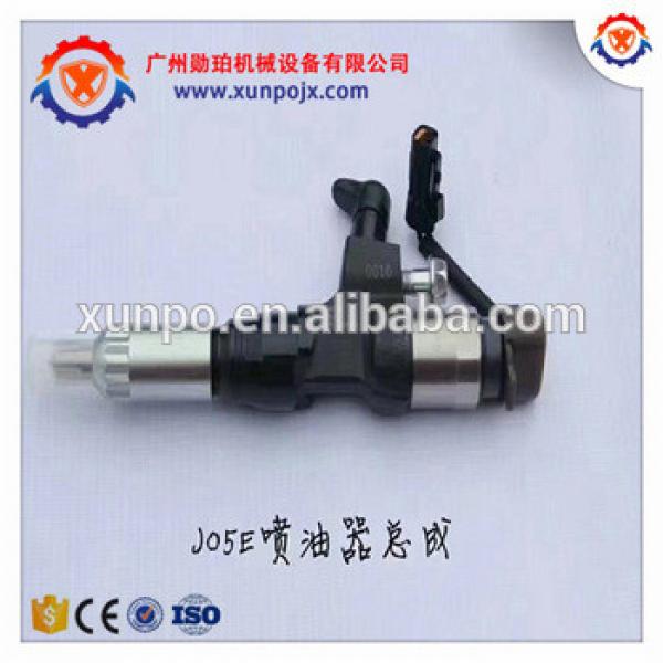 High quality J08E J05E Injector assy, PC200-8 PC300-8 engine Injector #1 image