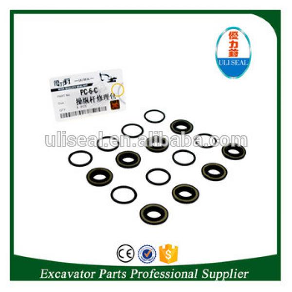 PC220-6-C Pilot Valve Seal Kits use for Excavator #1 image