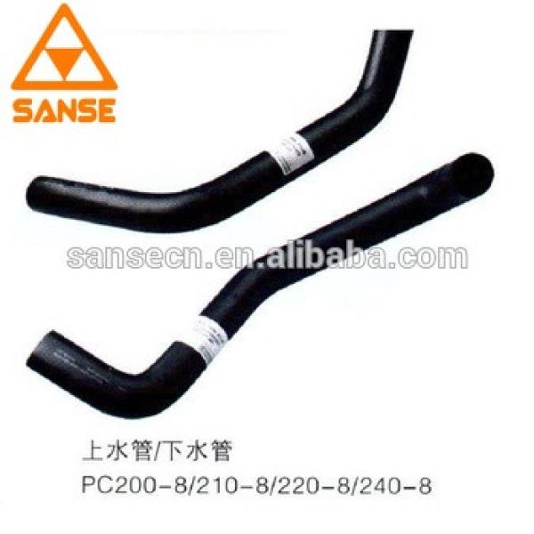 High quality PC200-8/PC210-8/PC220-8/PC240-8 Excavator radiator rubber hose /water pipe #1 image