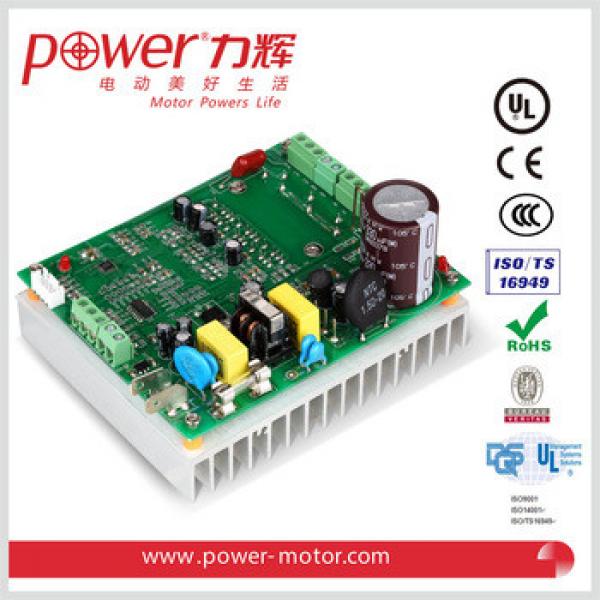 PC220 brushless motor control pcb #1 image