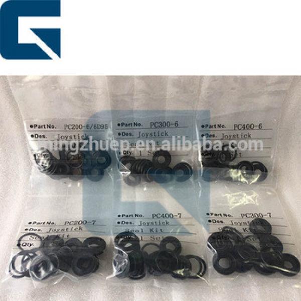 PC200-6/7 PC300-6/7 PC400-6/7 joystick seal kit for Excavator #1 image