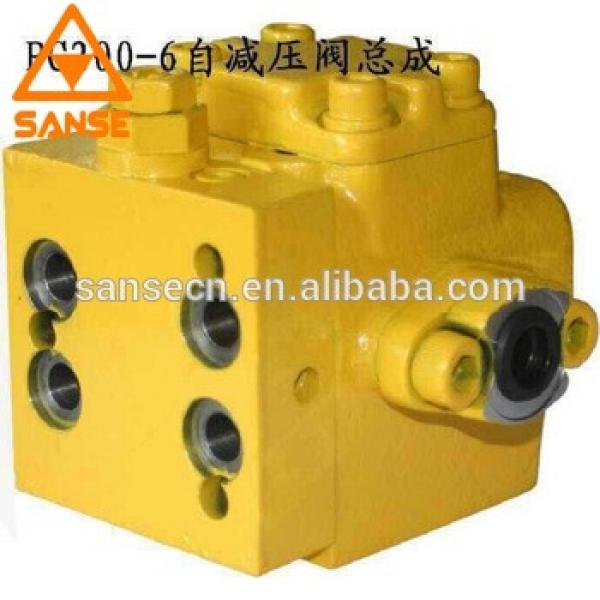 Cheaper price PC200-6 Excavator Pressure Reducing Valve assy #1 image