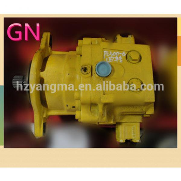 PC300-6 Swing Motor For Excavator #1 image