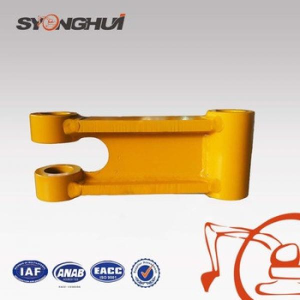 EXCAVATOR SPARE PARTS BUCKET H LINK WITH COMPETITIVE PRICE FROM YONGHUI #1 image