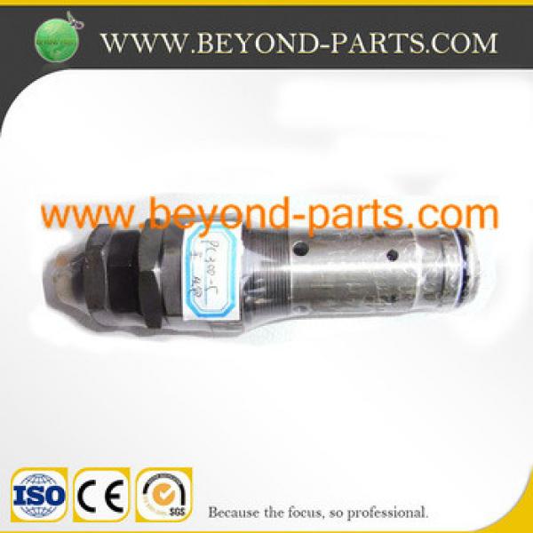 PC300-5 main control valve relief valve 708-27-04311 708-27-04310 #1 image