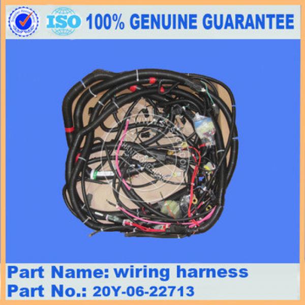 fast delivery excavator spare parts,PC200-8 wiring harness 20Y-06-22713 #1 image