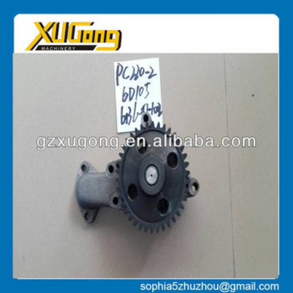 PC220-2 6D105 excavator diesel oil pump for Komatsu #1 image