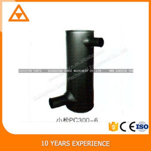 Wholesales professional factory price PC300-6 excavator muffler #1 image