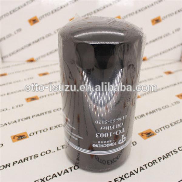 PC200-1 PC200-2 PC200-3 LF3664 6136-51-5120 6136-51-5121 Wholesale Price Engine Oil Filter #1 image