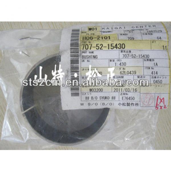 pc200-7-8 Engineering machinery products bushing ass&#39;y 707-52-15430 #1 image