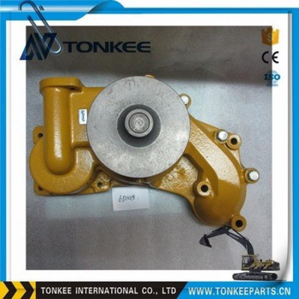 PC300-5 PC310-5 ENGINE WATER PUMP 6222-63-1200 WATER PUMP SAA6D108E-2 S6D108 WATER PUMP #1 image