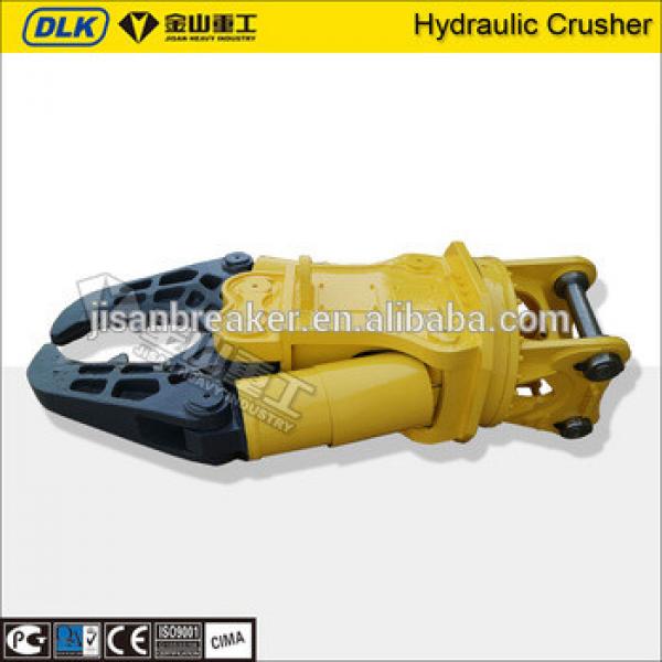 Demolition Tools Primary Crushing Hydraulic Concrete Crusher For PC200 PC210 PC220 Excavator #1 image