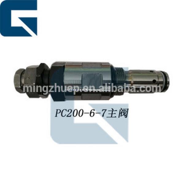 723-40-51102 723-40-91102 Relief Valve Main Valve for PC200-6 PC200-7 #1 image