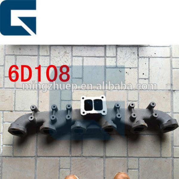 6D108 Flexible exhaust pipe for PC300-5/6 PC310 PC350 #1 image