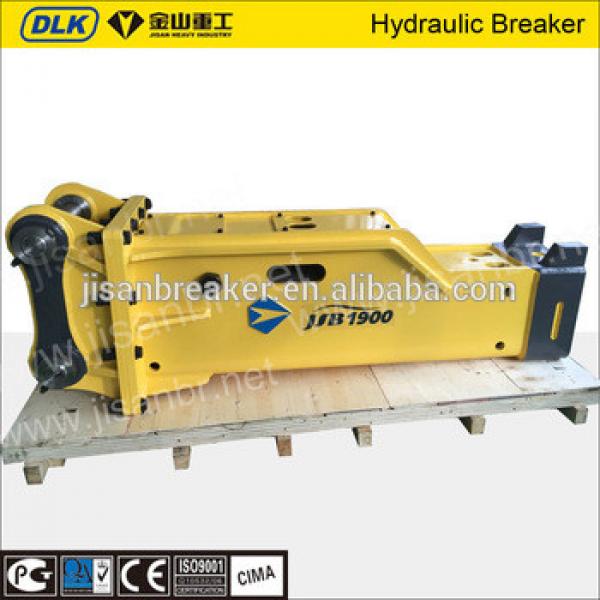 high performance hydraulic rock breaker hammer for PC220 PC250 excavators #1 image