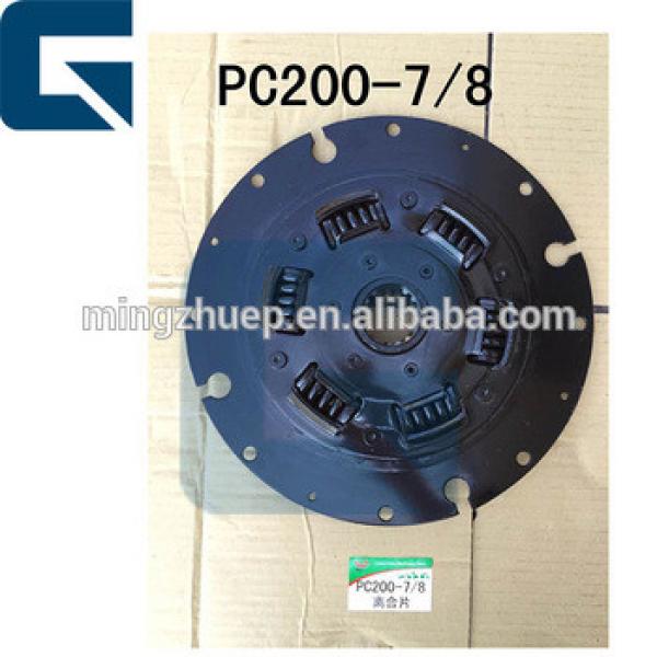 22U-01-21310 excavator clutch plate for PC200-7/8 #1 image