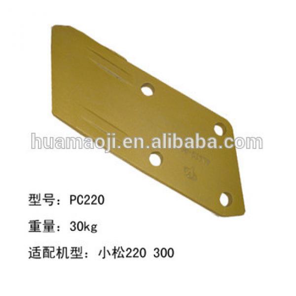 CASTING BUCKET SIDE CUTTER FOR EXCAVATOR PC220 #1 image