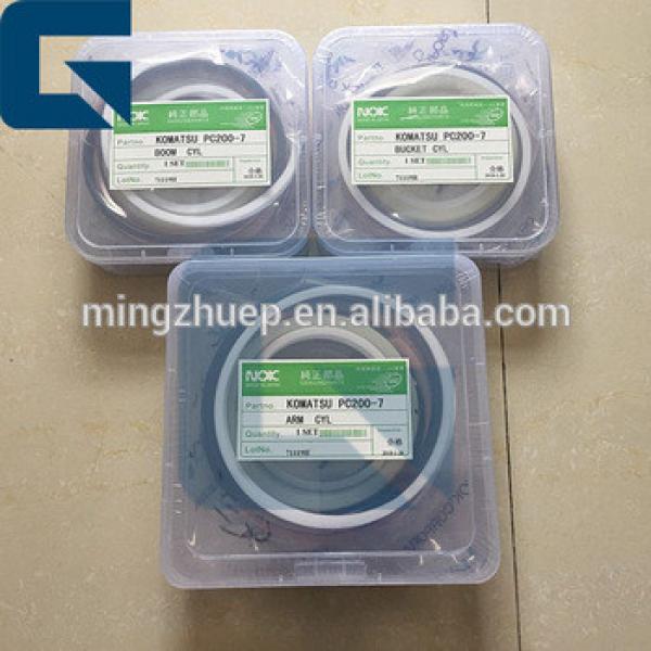 PC220-7 Boom/Arm/Bucket Hydraulic Cylinder seal kit #1 image