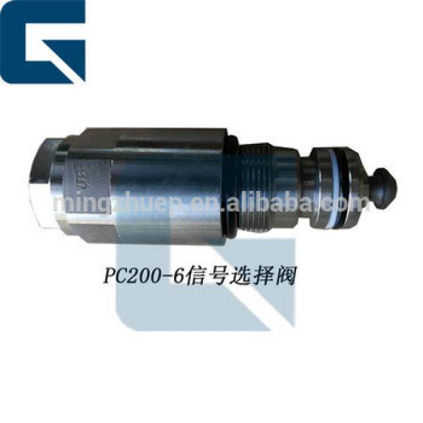 PC200-6 service valve/relief valve for Excavator #1 image