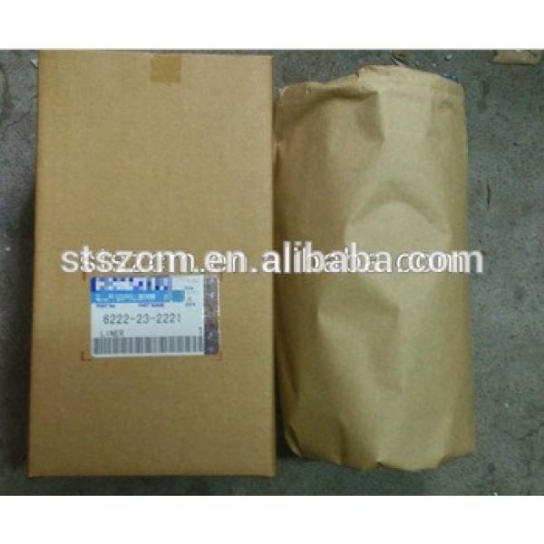 LINER (MARK M),CYLINDER 6222-23-2221 FOR SA6D108, PC300 LINER CYLINDER 6222-23-2221 #1 image