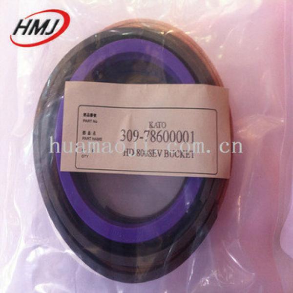 Dongguan Beinuo boom cyl seal kit for komastu pc200-6 of CE Standard #1 image