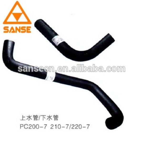 High quality PC200-7 PC210-7 PC220-7 Excavator radiator water hose , rubber hose pipe #1 image