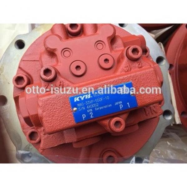 Final DriveTravel Motor Travel Device 708-8H-00320 For PC300-7 Excavator #1 image