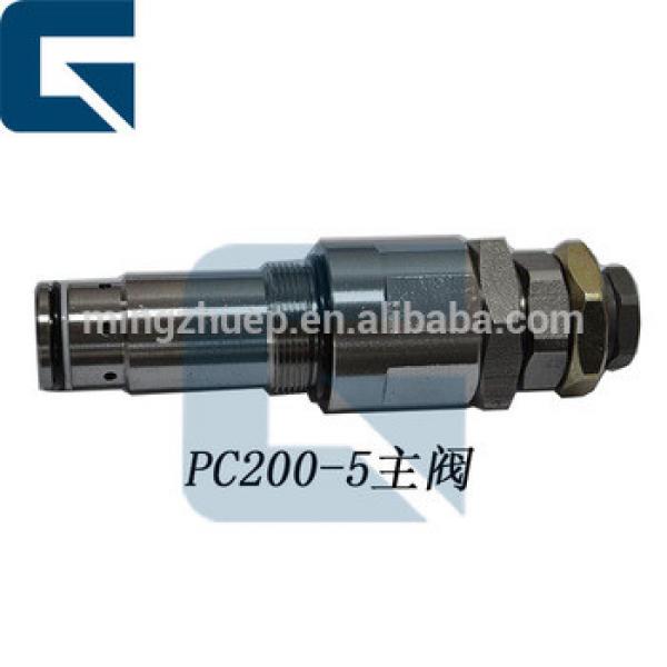 709-70-51401 Relief Valve Main Valve for PC200-5 #1 image