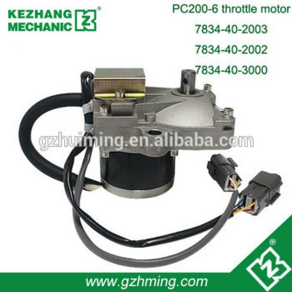 PC200-6 PC120-6 PC220-6 Throttle Motor #1 image