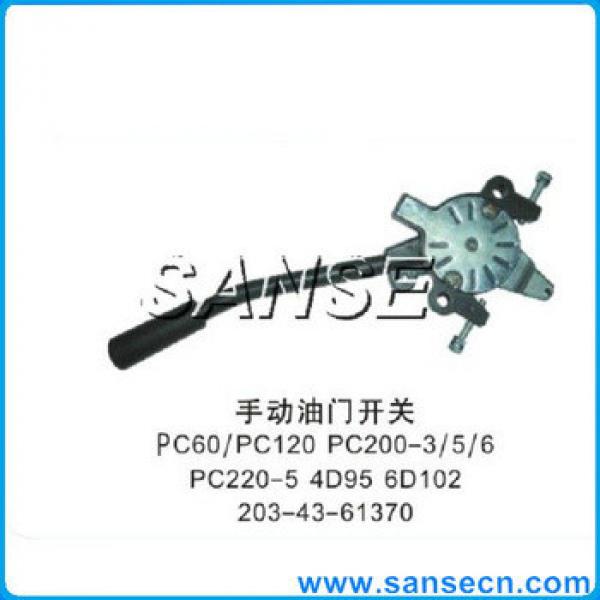 PC60,PC120,PC200-3-5-6,PC220-5,4D95,6D102,203-43-61370,Hand Stepper Motor Switch #1 image