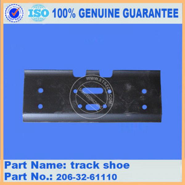 excavator spare parts,PC220-7 track shoe 206-32-61110 stock available #1 image